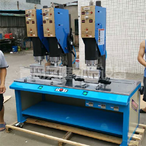 威海三工位大功率超声波焊接机