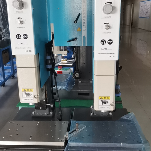 威海超声波焊接机