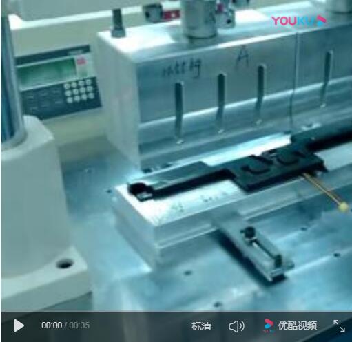 大功率超声波焊接机现场调试视频（印尼电子产品生产厂家）